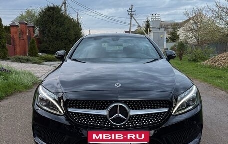 Mercedes-Benz C-Класс, 2017 год, 2 930 000 рублей, 5 фотография