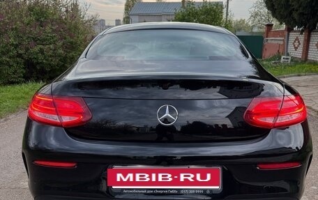 Mercedes-Benz C-Класс, 2017 год, 2 930 000 рублей, 4 фотография