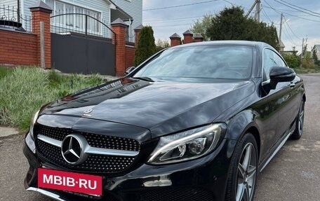 Mercedes-Benz C-Класс, 2017 год, 2 930 000 рублей, 2 фотография
