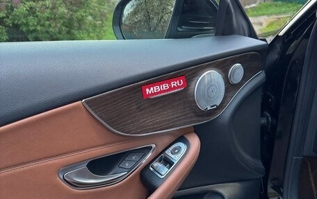 Mercedes-Benz C-Класс, 2017 год, 2 930 000 рублей, 8 фотография