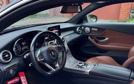 Mercedes-Benz C-Класс, 2017 год, 2 930 000 рублей, 7 фотография