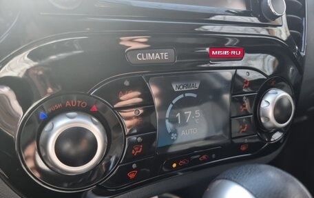 Nissan Juke II, 2017 год, 1 790 000 рублей, 13 фотография