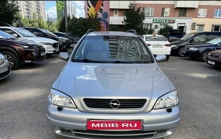 Opel Astra G, 2002 год, 420 000 рублей, 2 фотография