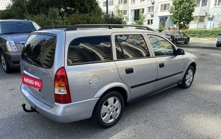 Opel Astra G, 2002 год, 420 000 рублей, 4 фотография