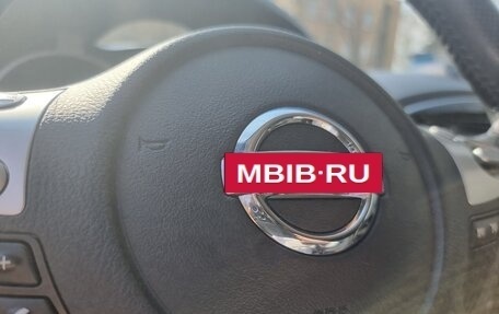 Nissan Juke II, 2017 год, 1 790 000 рублей, 21 фотография