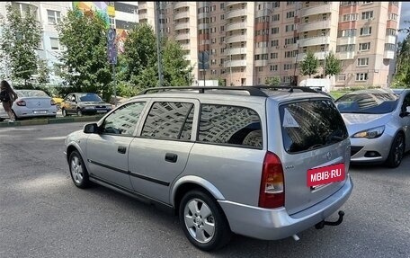 Opel Astra G, 2002 год, 420 000 рублей, 6 фотография