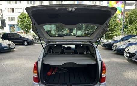 Opel Astra G, 2002 год, 420 000 рублей, 9 фотография