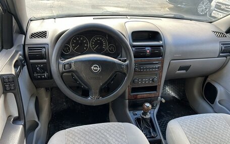 Opel Astra G, 2002 год, 420 000 рублей, 10 фотография