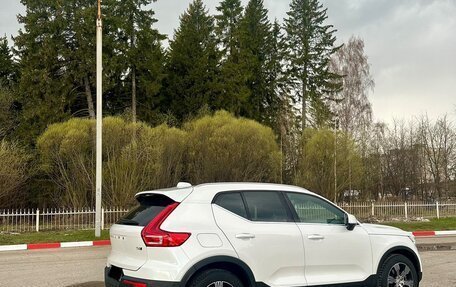 Volvo XC40 I, 2021 год, 3 350 000 рублей, 4 фотография