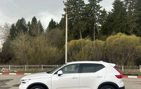 Volvo XC40 I, 2021 год, 3 350 000 рублей, 3 фотография
