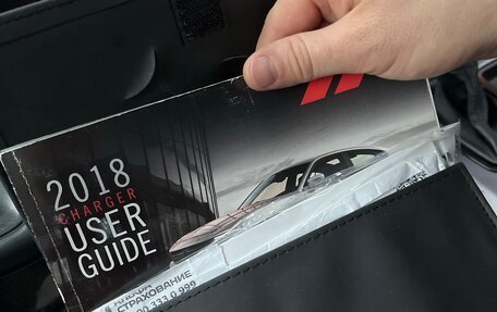Dodge Charger, 2017 год, 2 790 000 рублей, 14 фотография