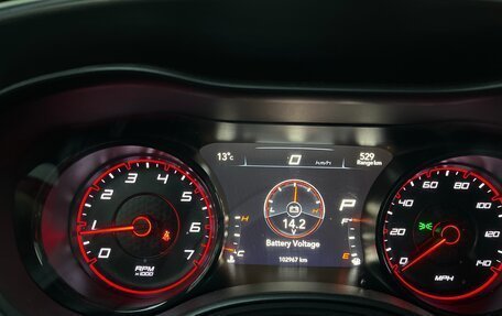 Dodge Charger, 2017 год, 2 790 000 рублей, 12 фотография