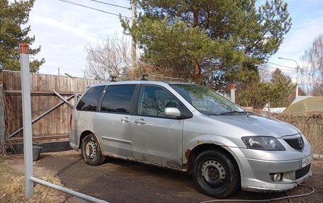 Mazda MPV II, 2003 год, 200 000 рублей, 5 фотография
