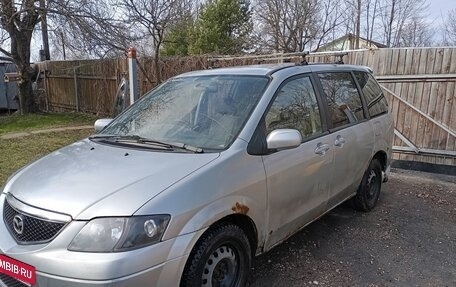 Mazda MPV II, 2003 год, 200 000 рублей, 6 фотография