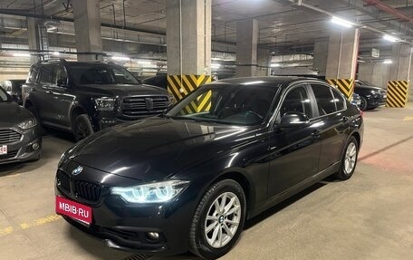 BMW 3 серия, 2016 год, 2 150 000 рублей, 2 фотография
