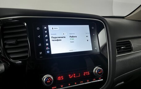 Mitsubishi Outlander III рестайлинг 3, 2021 год, 2 288 000 рублей, 17 фотография