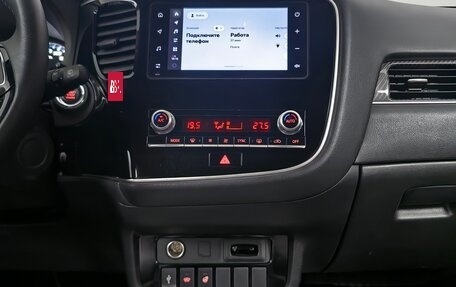 Mitsubishi Outlander III рестайлинг 3, 2021 год, 2 288 000 рублей, 12 фотография