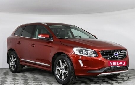 Volvo XC60 II, 2014 год, 2 049 000 рублей, 3 фотография