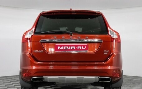 Volvo XC60 II, 2014 год, 2 049 000 рублей, 6 фотография