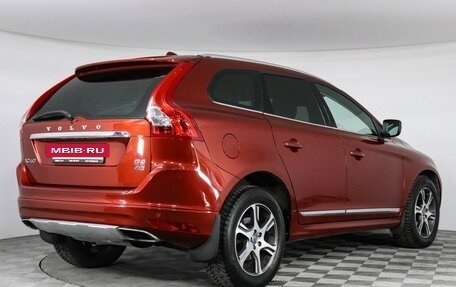 Volvo XC60 II, 2014 год, 2 049 000 рублей, 5 фотография