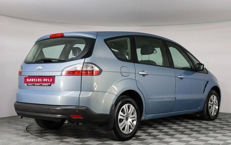 Ford S-MAX I, 2009 год, 799 000 рублей, 5 фотография