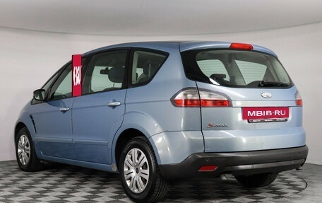 Ford S-MAX I, 2009 год, 799 000 рублей, 7 фотография