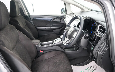 Honda Shuttle II, 2015 год, 999 000 рублей, 8 фотография