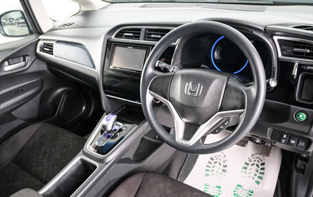 Honda Shuttle II, 2015 год, 999 000 рублей, 9 фотография