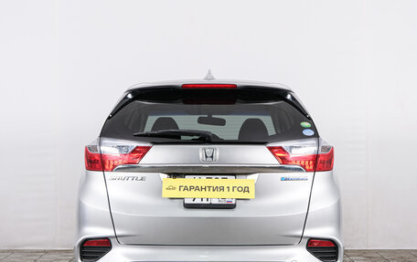 Honda Shuttle II, 2015 год, 999 000 рублей, 6 фотография