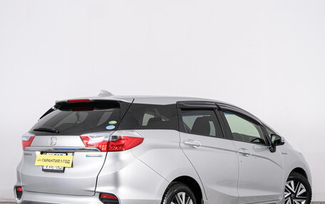 Honda Shuttle II, 2015 год, 999 000 рублей, 7 фотография