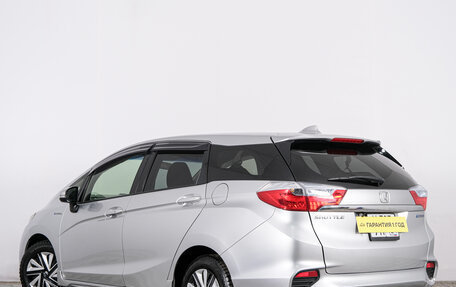 Honda Shuttle II, 2015 год, 999 000 рублей, 5 фотография