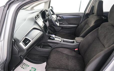 Honda Shuttle II, 2015 год, 999 000 рублей, 14 фотография