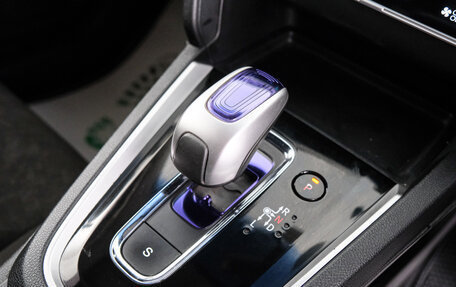 Honda Shuttle II, 2015 год, 999 000 рублей, 17 фотография
