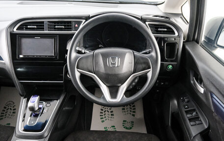 Honda Shuttle II, 2015 год, 999 000 рублей, 15 фотография