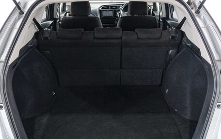 Honda Shuttle II, 2015 год, 999 000 рублей, 24 фотография