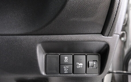 Honda Shuttle II, 2015 год, 999 000 рублей, 20 фотография