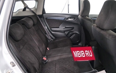 Honda Shuttle II, 2015 год, 999 000 рублей, 22 фотография