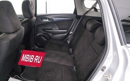 Honda Shuttle II, 2015 год, 999 000 рублей, 23 фотография