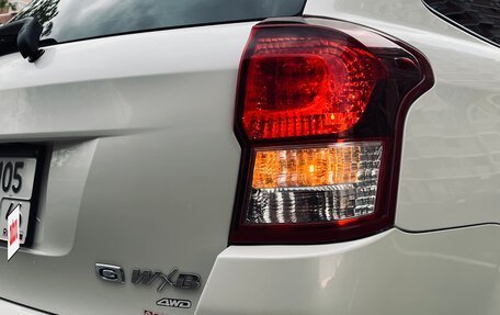 Toyota Corolla, 2014 год, 1 260 000 рублей, 8 фотография