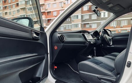 Toyota Corolla, 2014 год, 1 260 000 рублей, 14 фотография