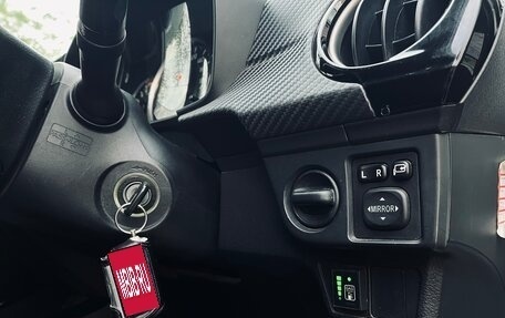 Toyota Corolla, 2014 год, 1 260 000 рублей, 11 фотография
