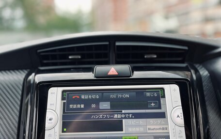 Toyota Corolla, 2014 год, 1 260 000 рублей, 19 фотография