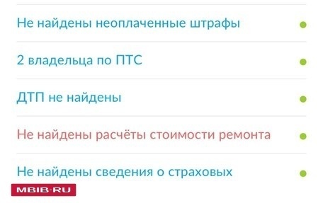 Toyota Corolla, 2014 год, 1 260 000 рублей, 24 фотография