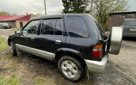 KIA Sportage IV рестайлинг, 1993 год, 375 000 рублей, 2 фотография