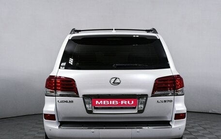 Lexus LX III, 2015 год, 6 825 000 рублей, 6 фотография