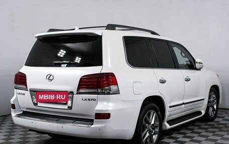Lexus LX III, 2015 год, 6 825 000 рублей, 5 фотография
