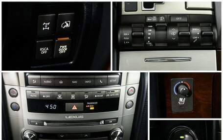 Lexus LX III, 2015 год, 6 825 000 рублей, 16 фотография