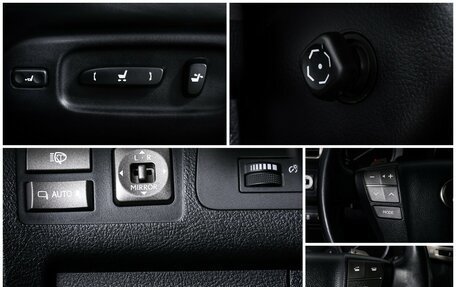 Lexus LX III, 2015 год, 6 825 000 рублей, 15 фотография