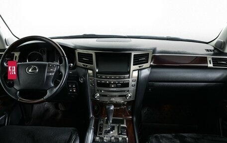 Lexus LX III, 2015 год, 6 825 000 рублей, 11 фотография