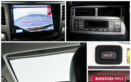 Lexus LX III, 2015 год, 6 825 000 рублей, 14 фотография